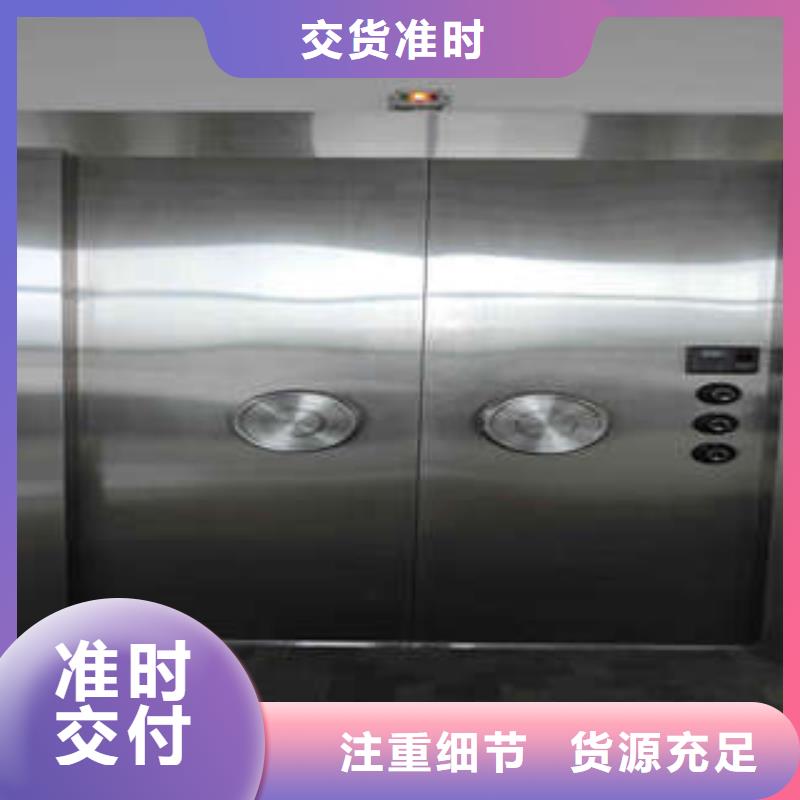 A金庫門經銷商
