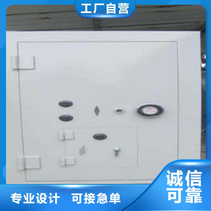 優(yōu)質(zhì)鋼板金庫(kù)門送貨上門