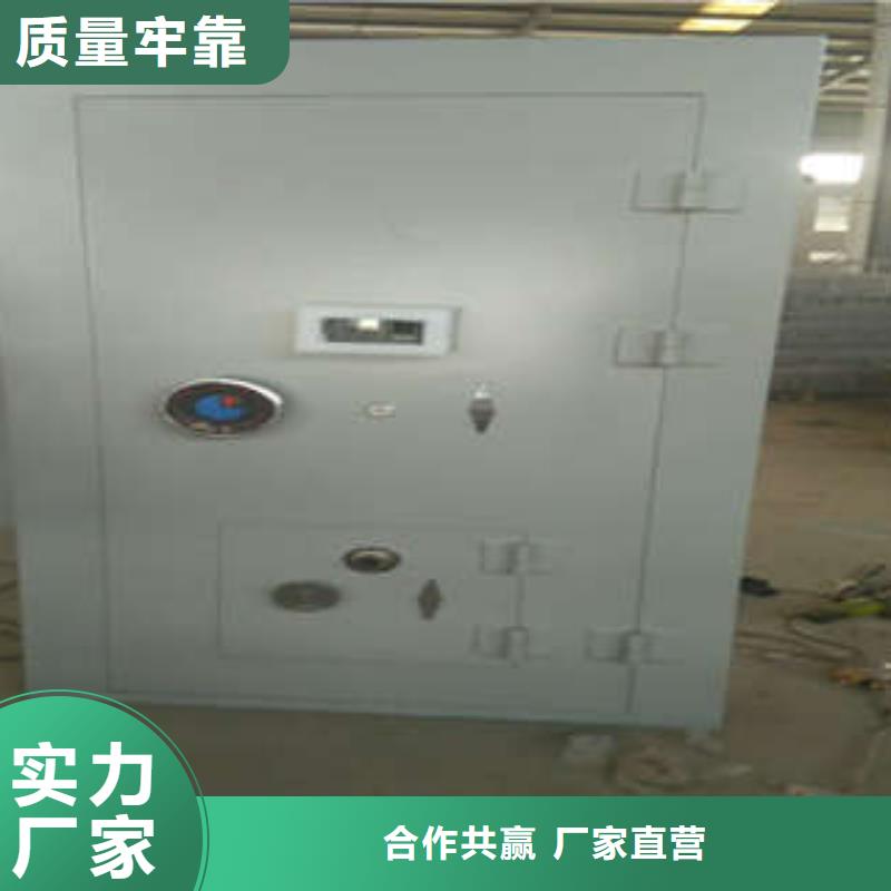 珠寶行金庫門評價好