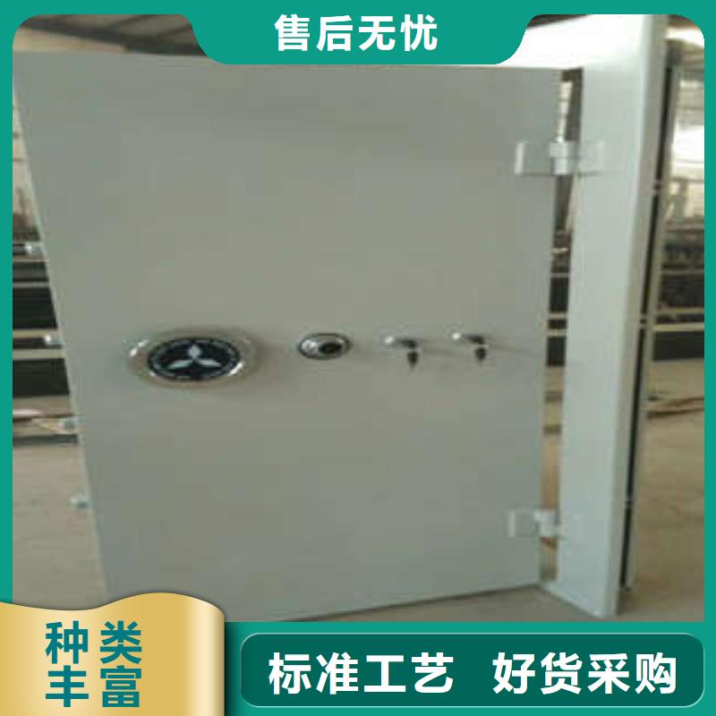 單扇金庫專用門分銷
