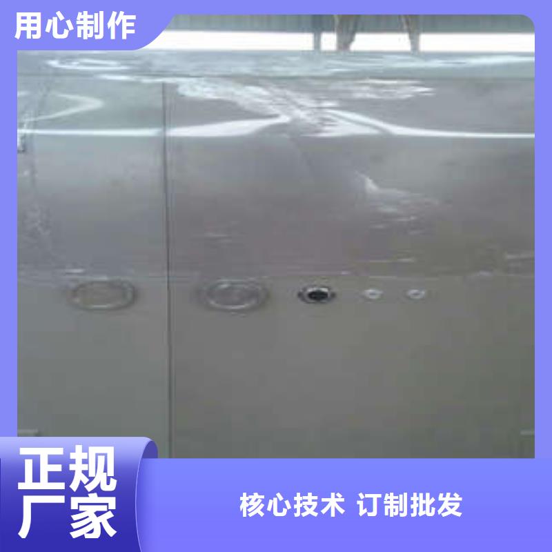 防盜金庫(kù)門團(tuán)購(gòu)網(wǎng)