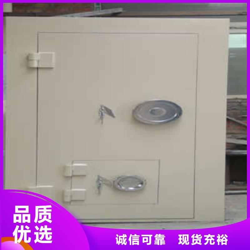 雙開門金庫門專賣