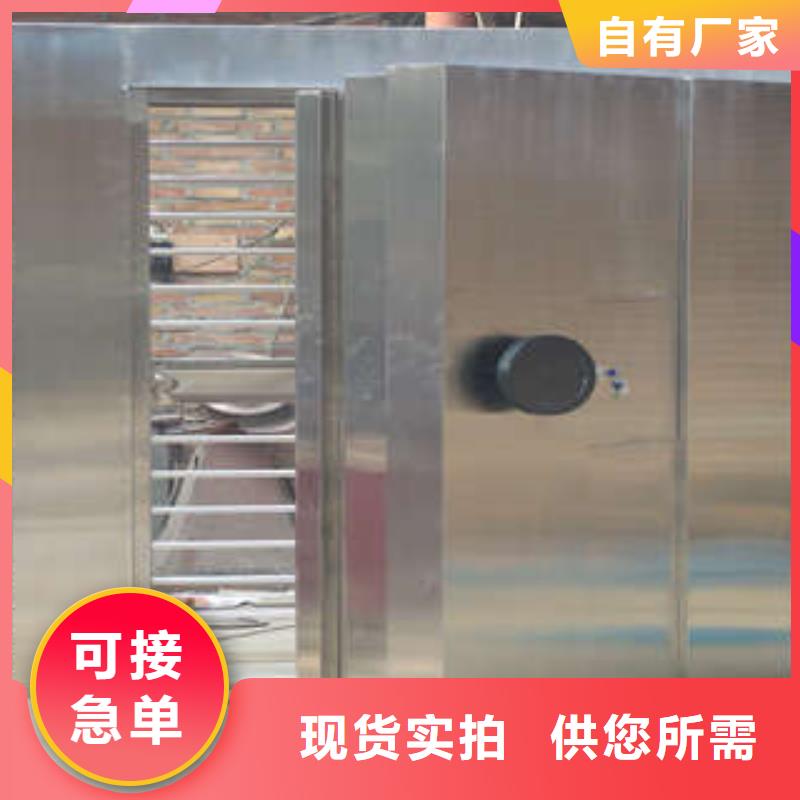 抗爆金庫門供求