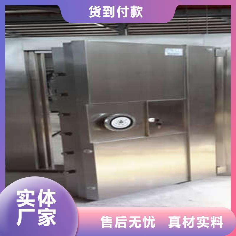 防盜金庫(kù)門團(tuán)購(gòu)網(wǎng)