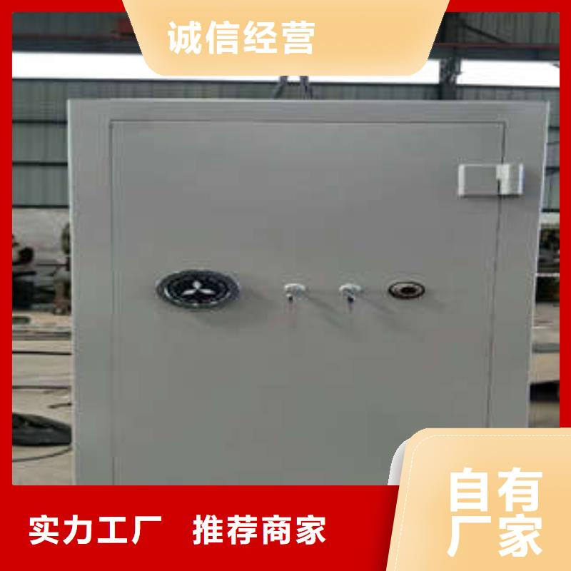 卷簾門
