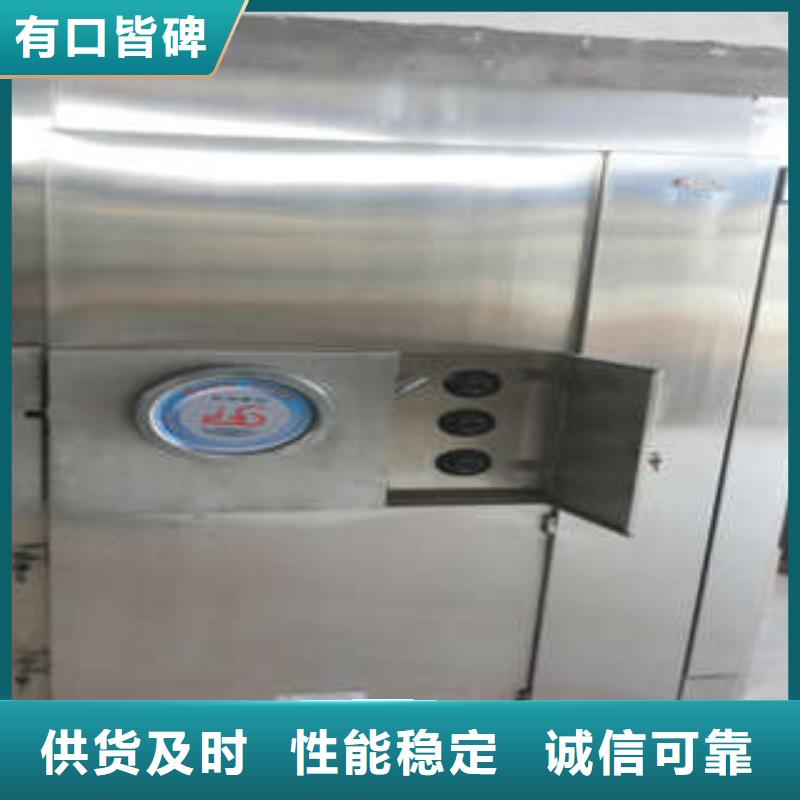 不銹鋼金庫門網上報價
