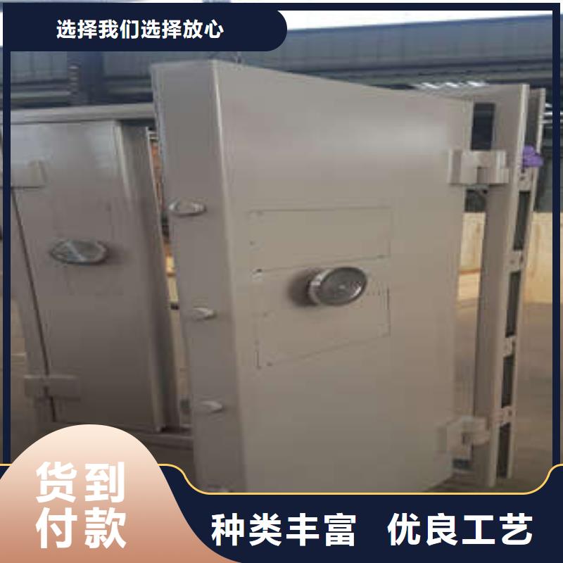 金庫門級別價格多少