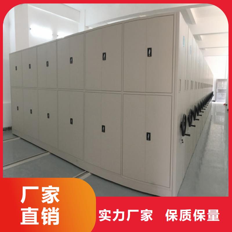 ：閉合式檔案密集柜儲(chǔ)存地區(qū)