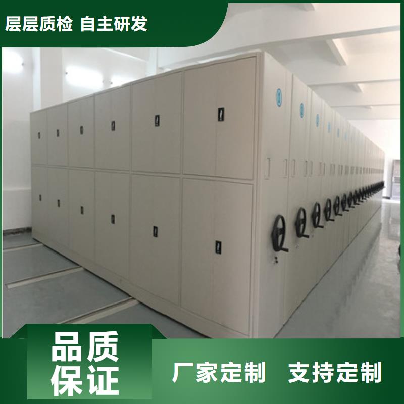 密集手搖式移動柜價質優良