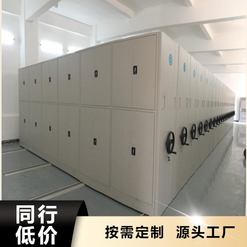 網片式油畫密集架價格實惠