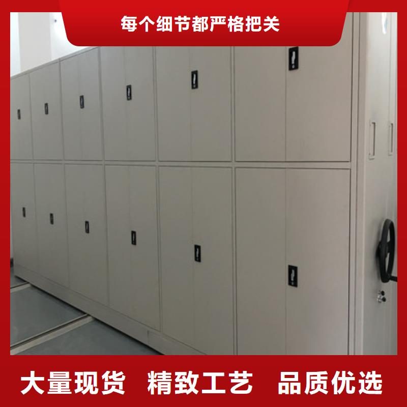 臘塊密集柜行情預測