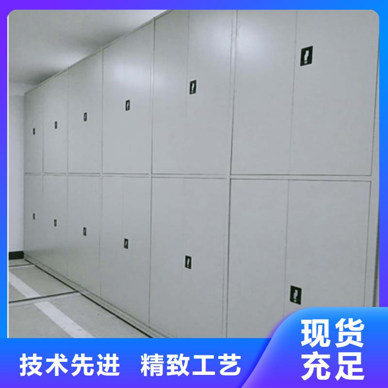 手搖式密集柜如何聯(lián)系
