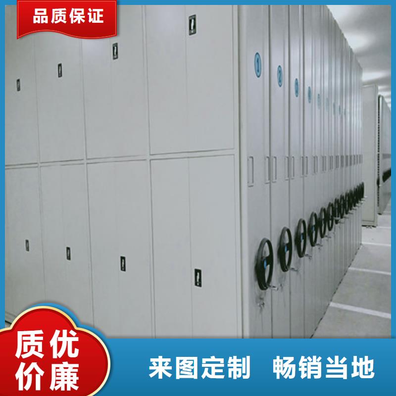 物證密集架代理價