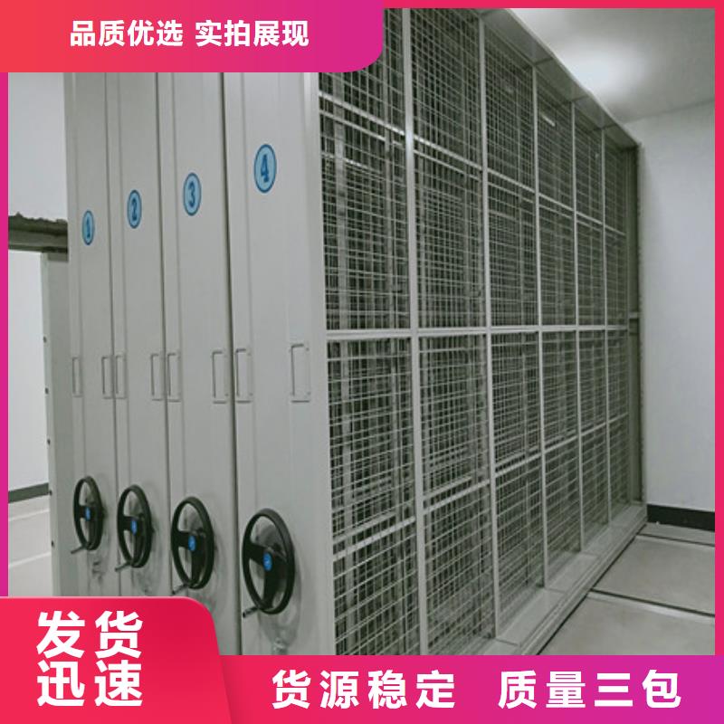 智能回轉庫價格