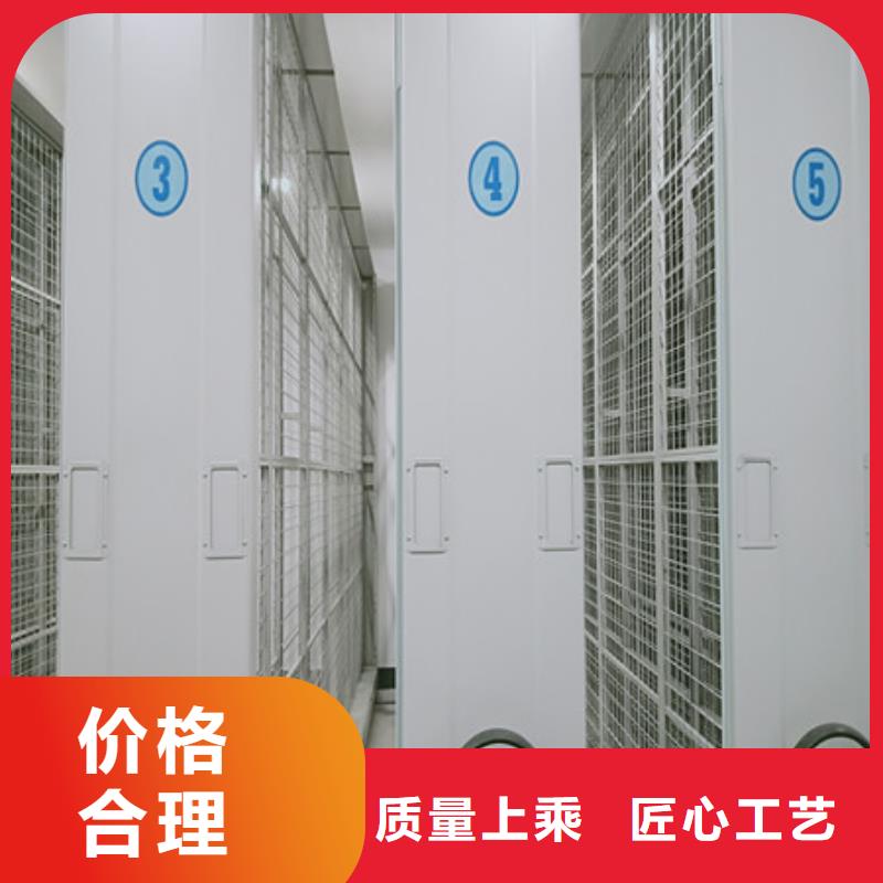 ：閉合式檔案密集柜儲(chǔ)存地區(qū)
