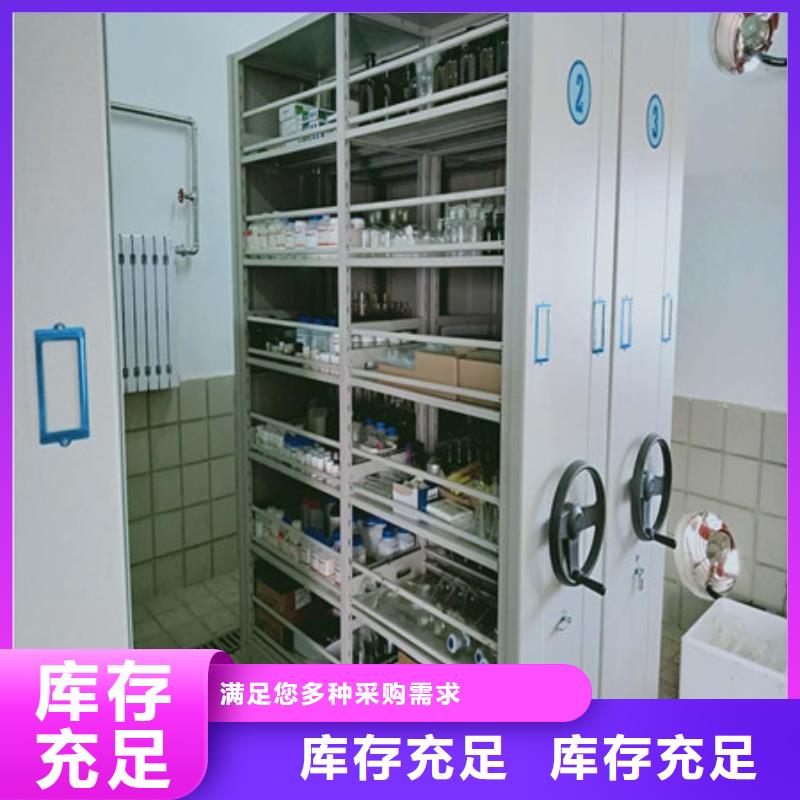 樟木密集柜優質商家
