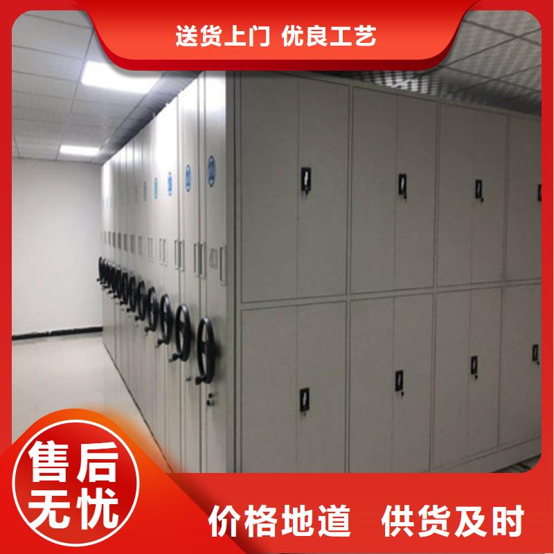 保密資料柜排名靠前