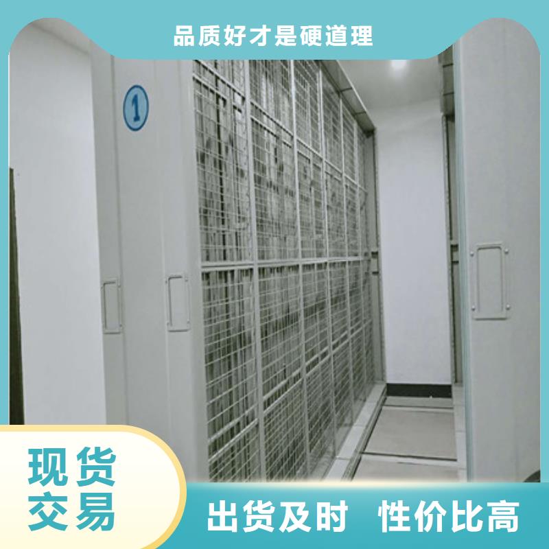 智能密集柜價格按立方算嗎