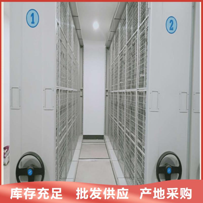 移動密集型書架經銷商