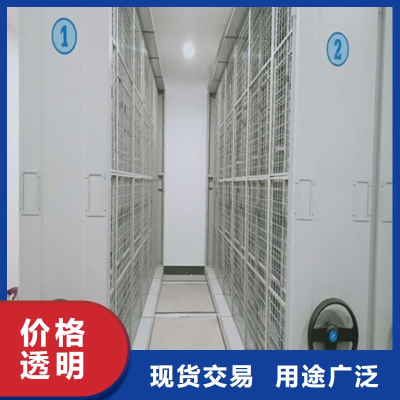 密集柜材質(zhì)