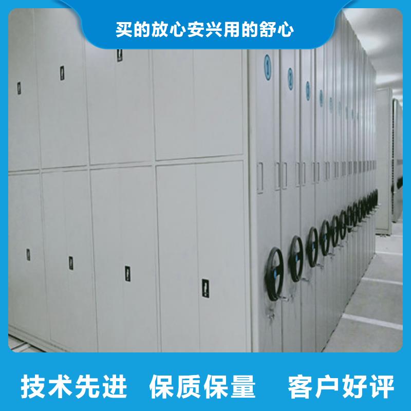 檔案局用智能型密集架哪里賣