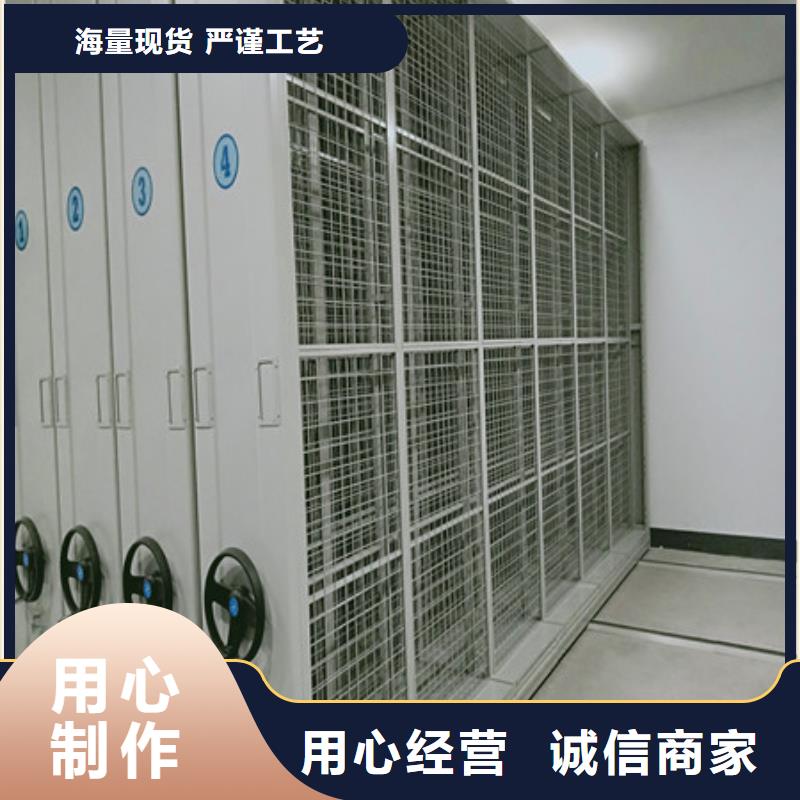 圖書館密集架信為本