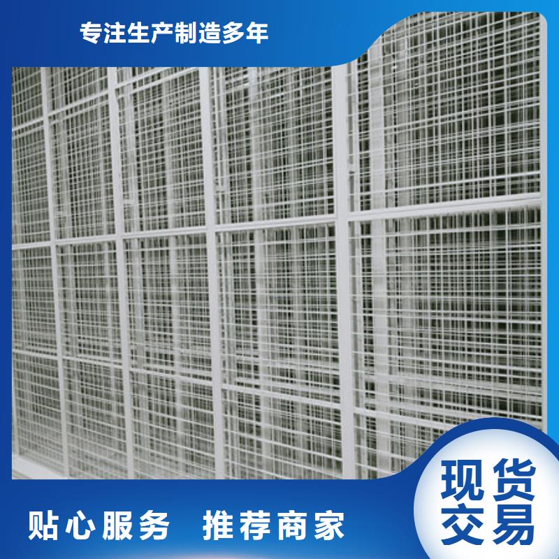 資料室密集架誠信服務