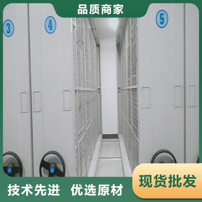 檔案存放柜廠家自治區技術指導