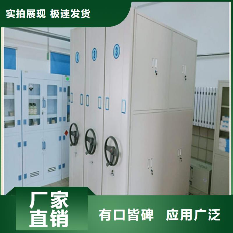 涼片密集柜客服
