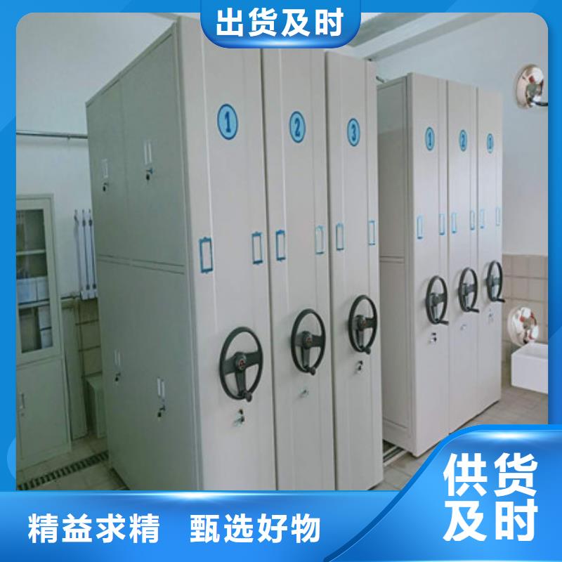 密碼文件柜質保