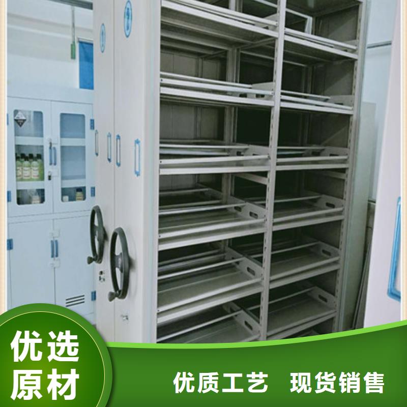 手動(dòng)密集柜誠(chéng)信商家