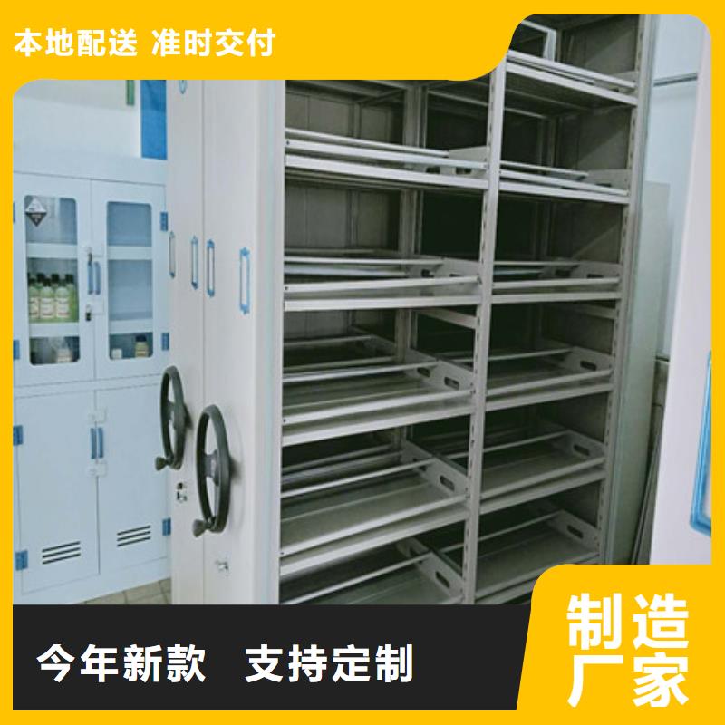 密集手動柜調試