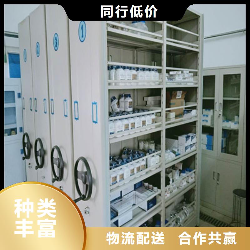 軌道密集架勇于創(chuàng)新