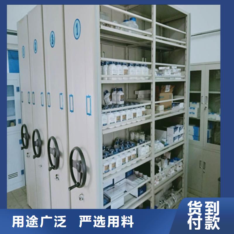 電動(dòng)智能檔案密集柜