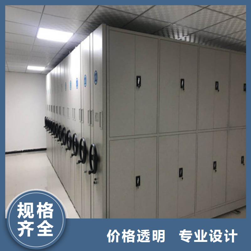 移動密集型書架經銷商