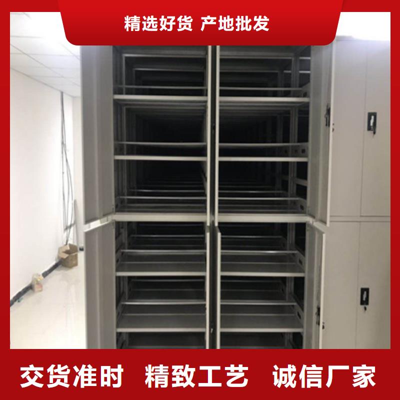 密碼文件柜質保