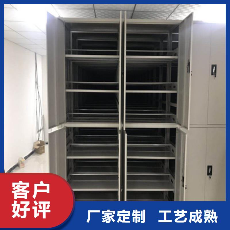 智能物證密集柜公司歡迎您