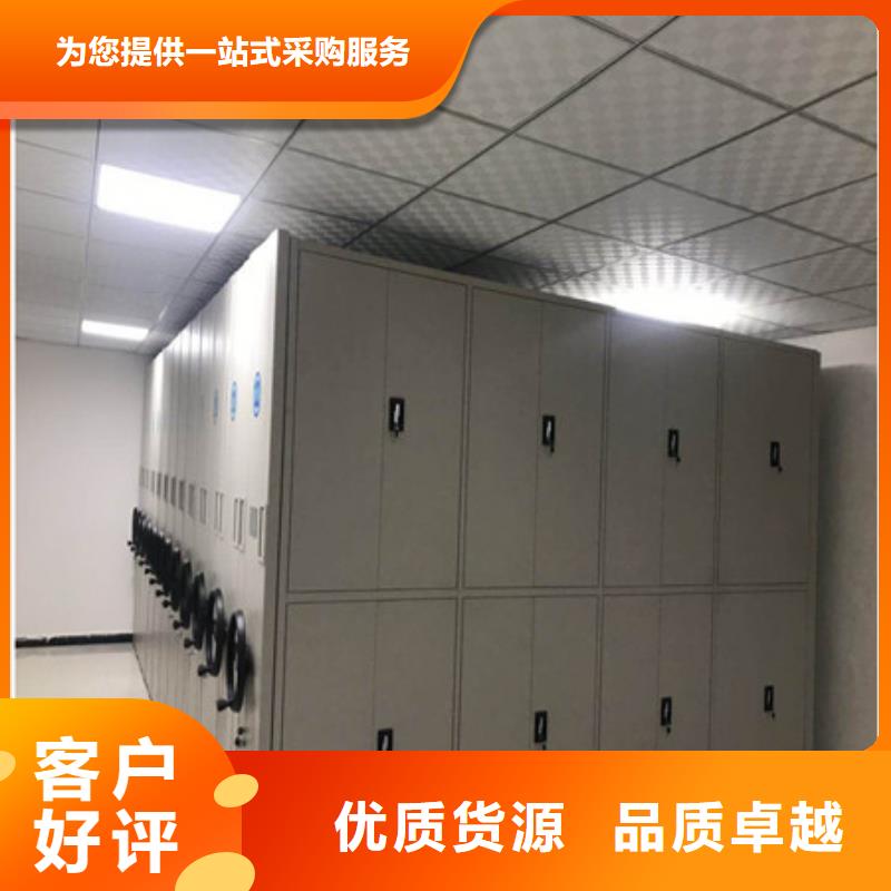 檔案室手搖密集柜上門安裝