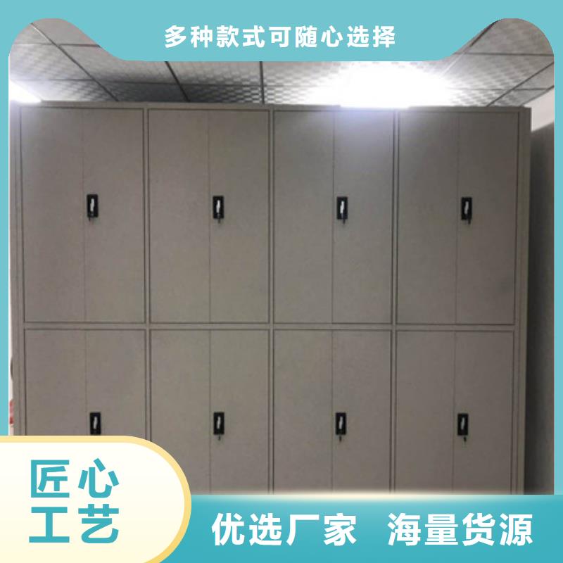 檔案存放柜廠家自治區技術指導