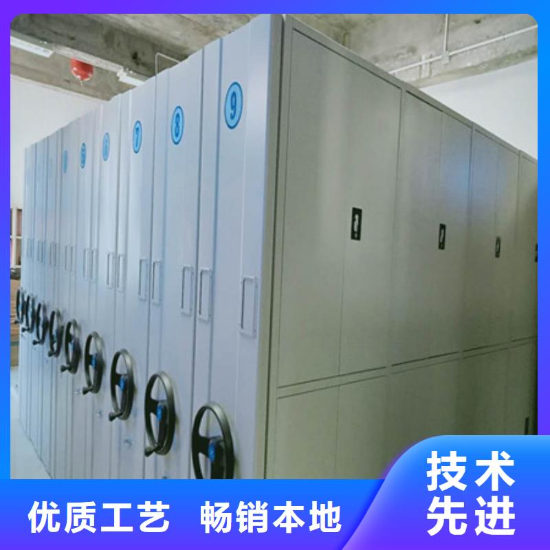 病歷檔案密集架卓越服務