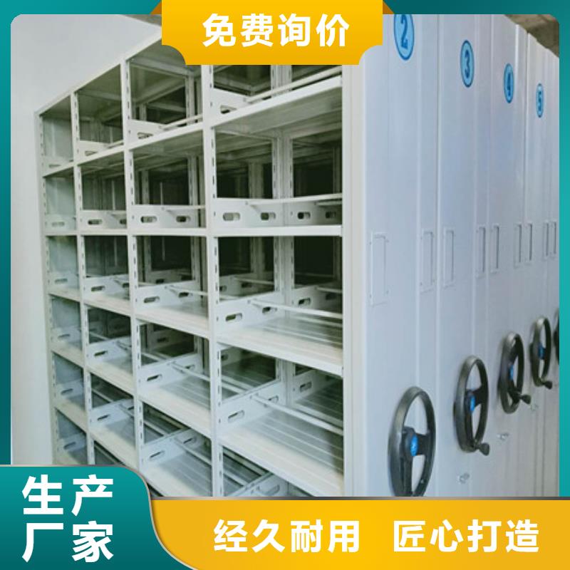 密集底圖柜服務熱情