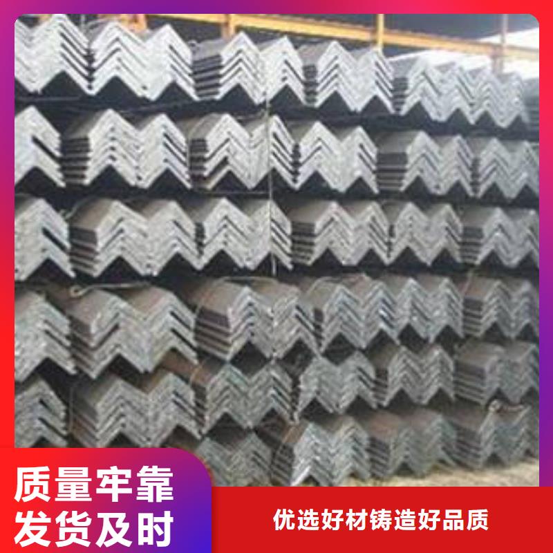 口碑好的角鋼公司