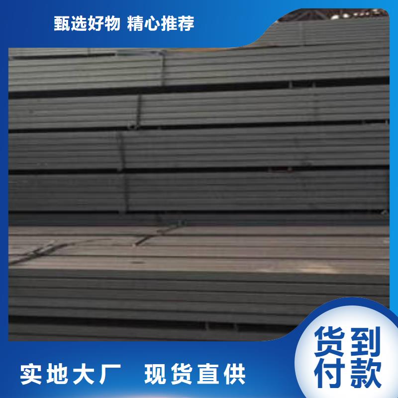 槽鋼-槽鋼經驗豐富