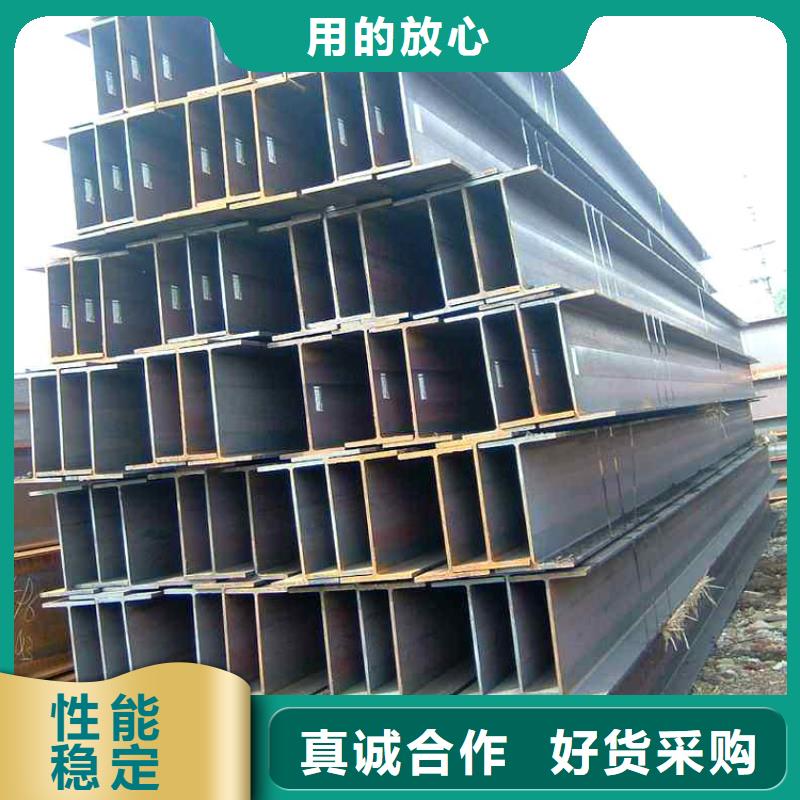 H型鋼價格行情