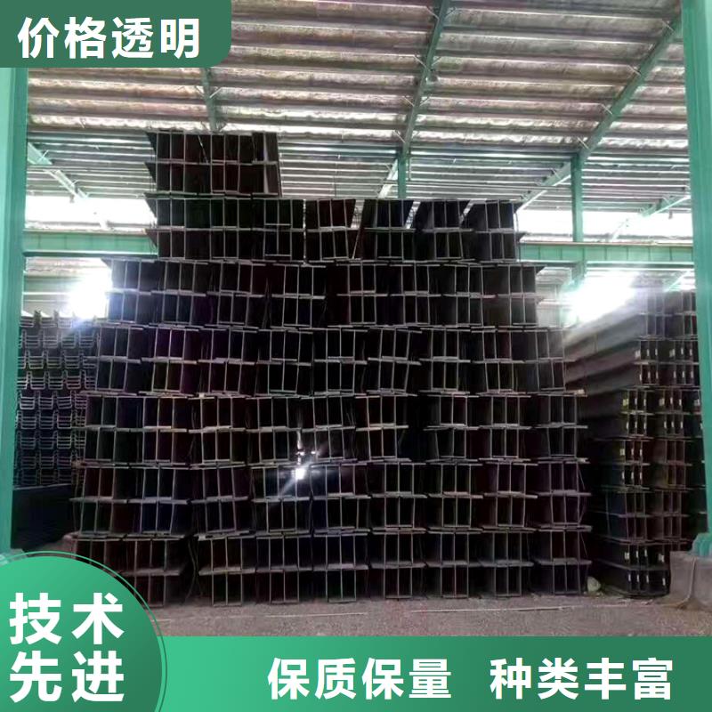 H型鋼現貨促銷