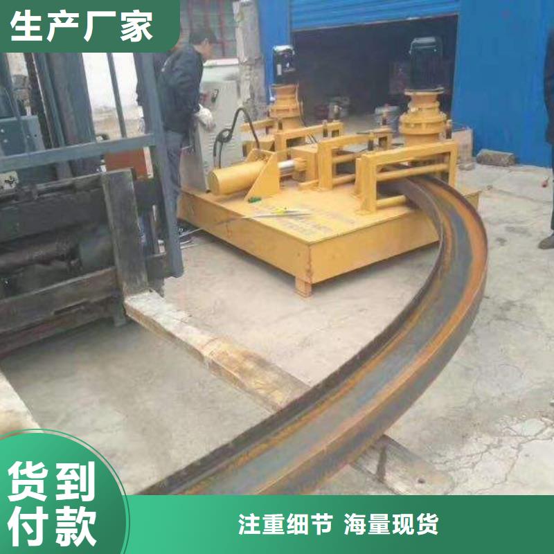 周邊工字鋼生產廠家