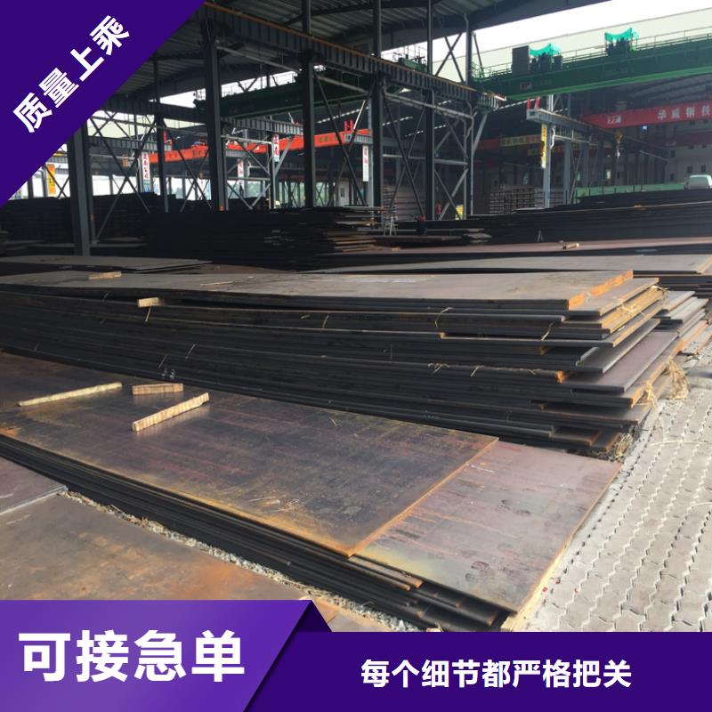 鋼板廠家找朗聚鋼鐵有限公司