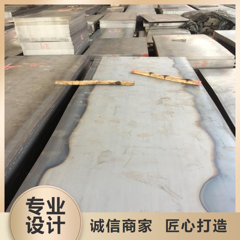 選擇正規鋼板廠家嚴格把控每一處細節