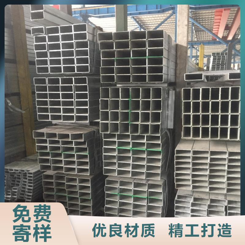 靠譜的方管在哪里