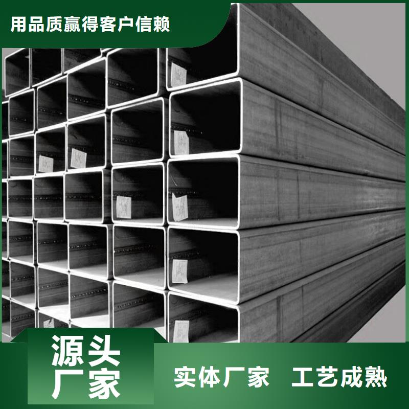 專業銷售方管-全國配送適用場景